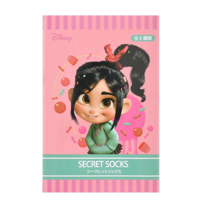 Calcetines sorpresa Sugar Rush 23-25