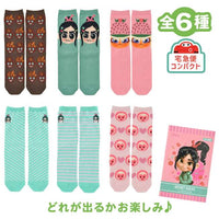 Calcetines sorpresa Sugar Rush 23-25
