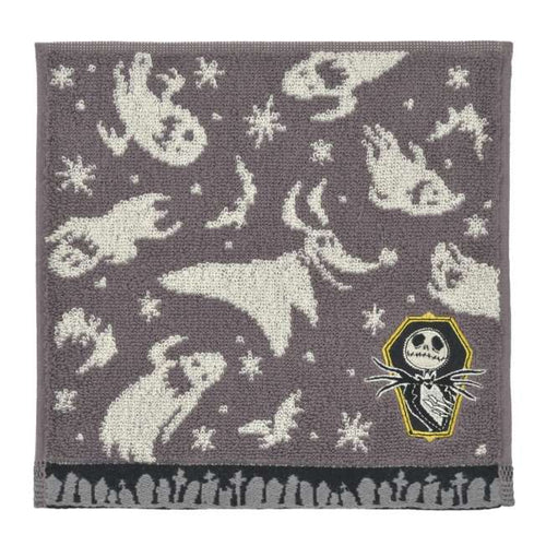 Mini toalla estampada Jack Skellington