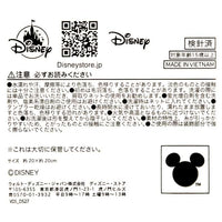 Mini toalla Pain y Panic - Disney Villains