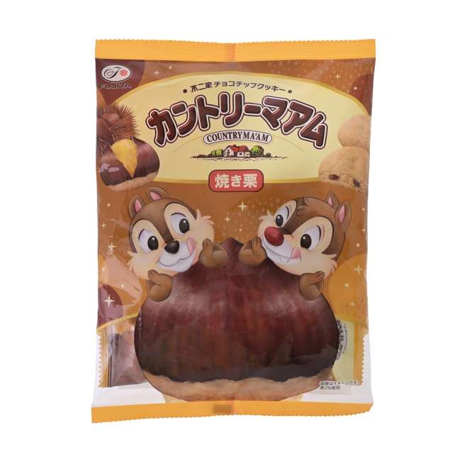 Galletas Country Ma'am de Chip y Dale, sabor castaña