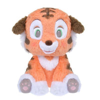 Peluche Foo Tiger de Disney con tarjeta