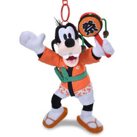 Llavero de peluche Goofy estilo Matsuri
