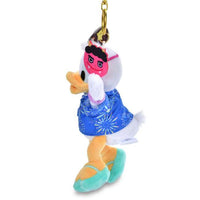 Llavero de peluche Donald Duck estilo festival