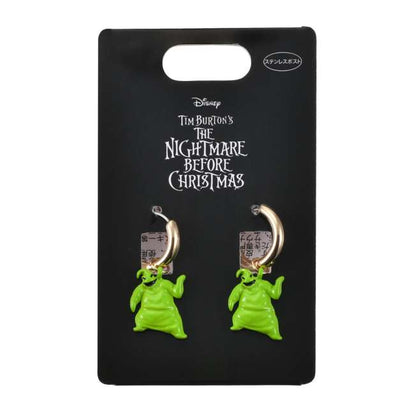 Aros de aro 2WAY de Oogie Boogie