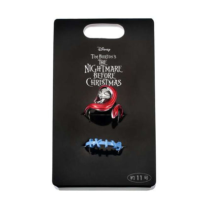 Set de 2 anillos de Sally | The Nightmare Before Christmas