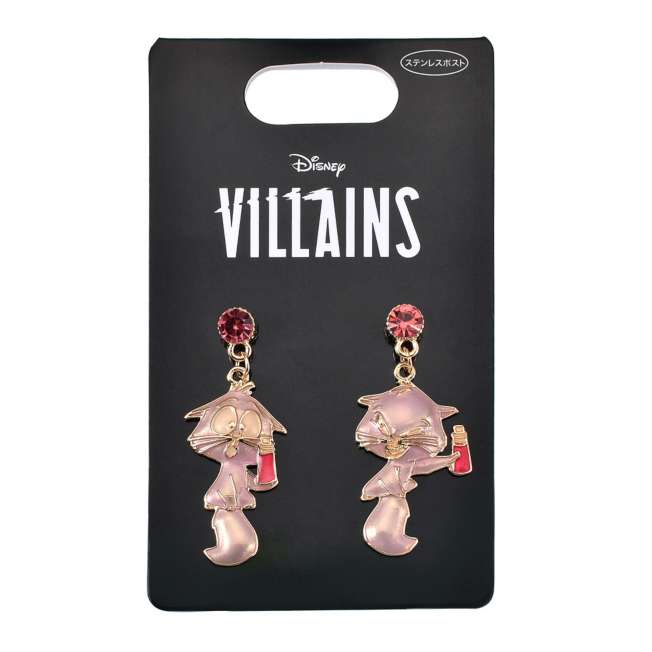 Aros colgantes asimétricos de Yzma Kitty