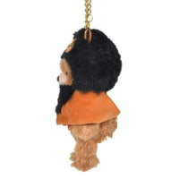 Poncho de Scar para llavero de peluche UniBEARsity
