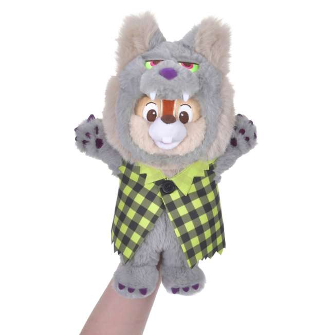Títere de mano de Chip - Disney Halloween