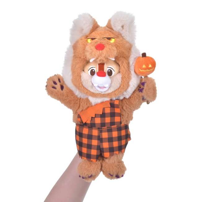Títere de mano de Dale con disfraz de Halloween