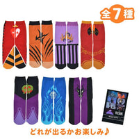 Calcetines sorpresa Disney Villains (23–25 cm)