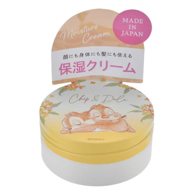 Crema hidratante Chip y Dale Good Sleep