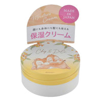 Crema hidratante Chip y Dale Good Sleep
