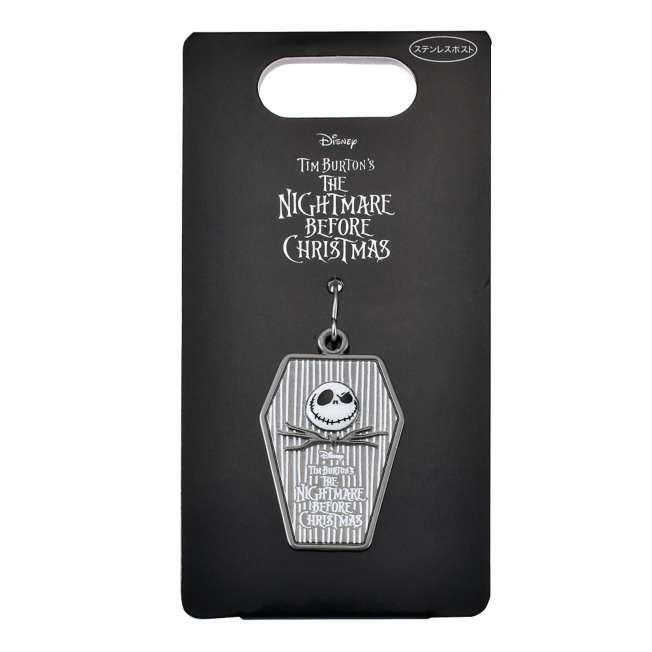 Aro de Jack Skellington - The Nightmare Before Christmas
