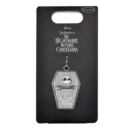 Aro de Jack Skellington - The Nightmare Before Christmas