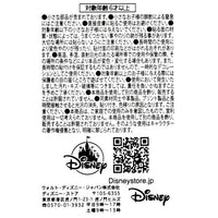 Stickers troquelados de Ralph, el demoledor