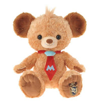 Peluche UniBEARsity Rusk