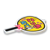 Accesorio nuiMOs: abanico amarillo «¡Mírame!»