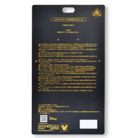 Set de vestuario de ídolo para Mickey nuiMOs