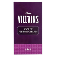 Llavero sorpresa con cinta iluminada Disney Villains
