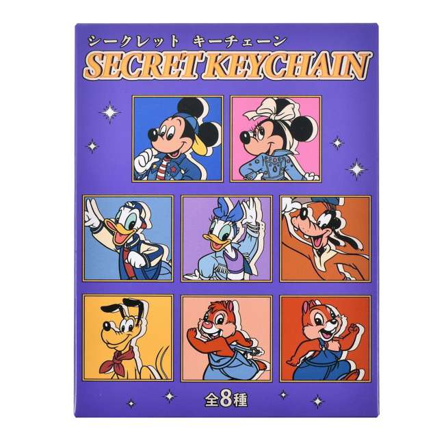 Llavero sorpresa Mickey & Friends estilo denim ochentero