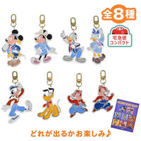 Llavero sorpresa Mickey & Friends estilo denim ochentero