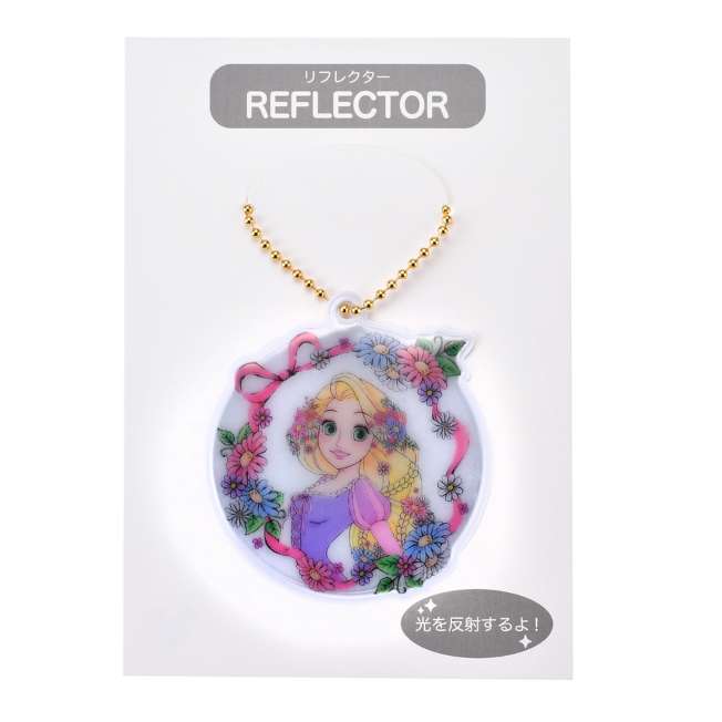 Llavero reflector infantil de Rapunzel