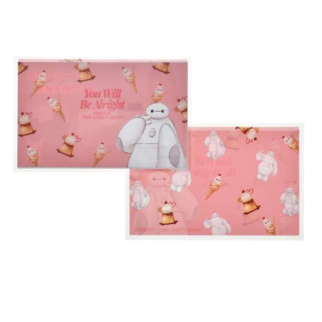 Fundas para tarjetas de Baymax: dulces de verano
