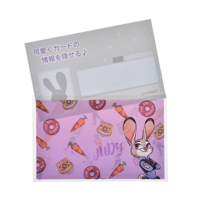 Funda para tarjeta My Number de Judy Hopps