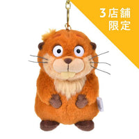 Llavero de peluche de Mabel - Hoppers