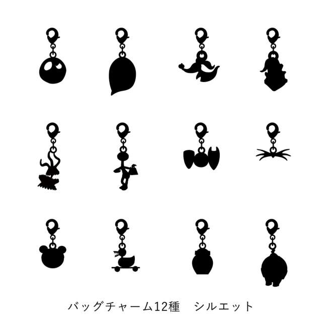 Calendario de Adviento de The Nightmare Before Christmas