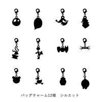 Calendario de Adviento de The Nightmare Before Christmas