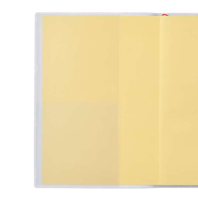 Agenda Coco B6 2027