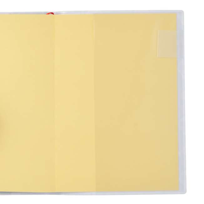 Agenda Coco B6 2027