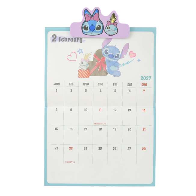 Calendario mural 2027 de Stitch y Scrump con clip