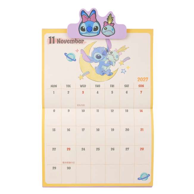 Calendario mural 2027 de Stitch y Scrump con clip