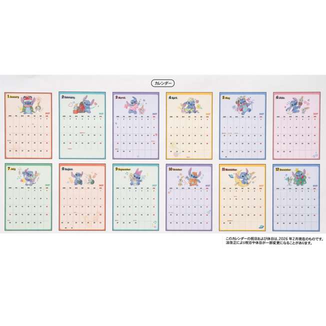 Calendario mural 2027 de Stitch y Scrump con clip