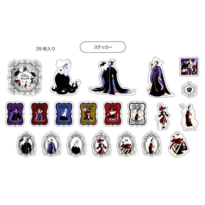 Set de 25 stickers removibles Disney Villains