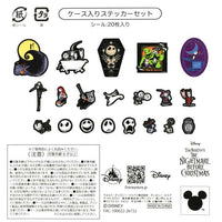 Set de stickers de The Nightmare Before Christmas