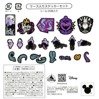 Set de stickers de Úrsula, Flotsam y Jetsam