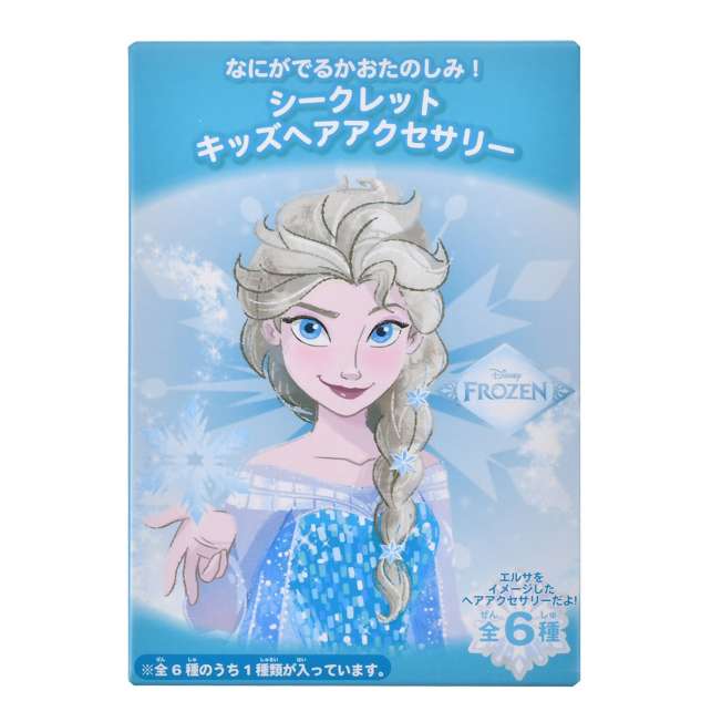 Accesorio sorpresa para el pelo de Elsa