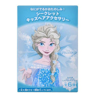 Accesorio sorpresa para el pelo de Elsa