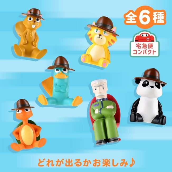 Figura sorpresa Phineas y Ferb: O.W.C.A.