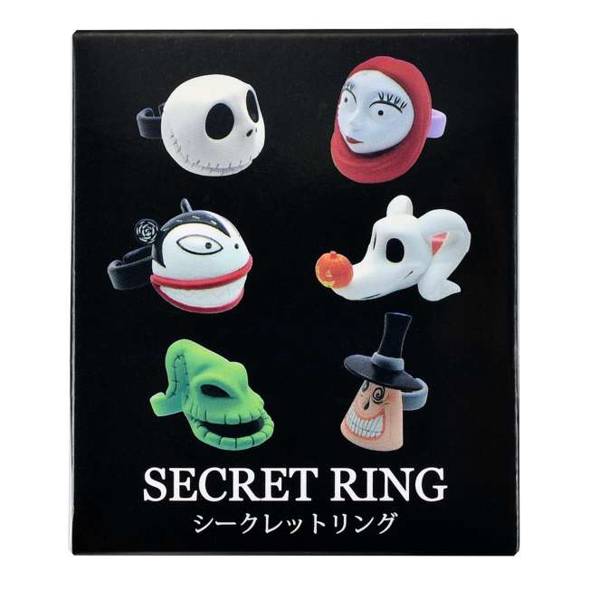 Anillo sorpresa de The Nightmare Before Christmas
