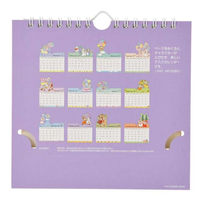 Calendario de escritorio pop-up Chip y Dale 2027