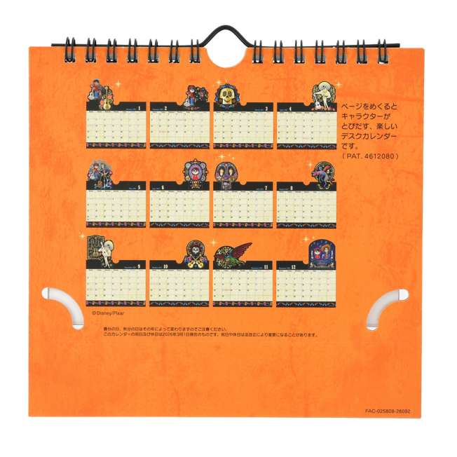 Calendario de escritorio pop-up Coco 2027