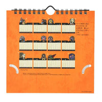 Calendario de escritorio pop-up Coco 2027