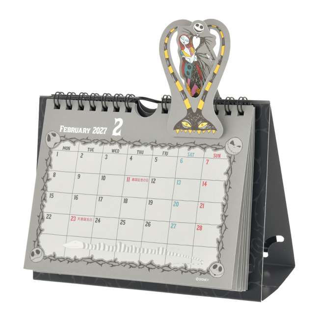 Calendario pop-up 2027 de El extraño mundo de Jack