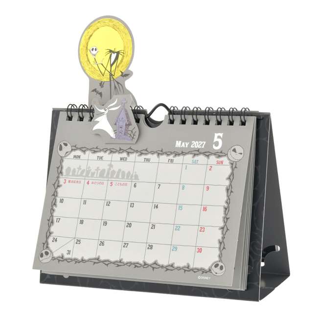 Calendario pop-up 2027 de El extraño mundo de Jack