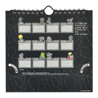 Calendario pop-up 2027 de El extraño mundo de Jack